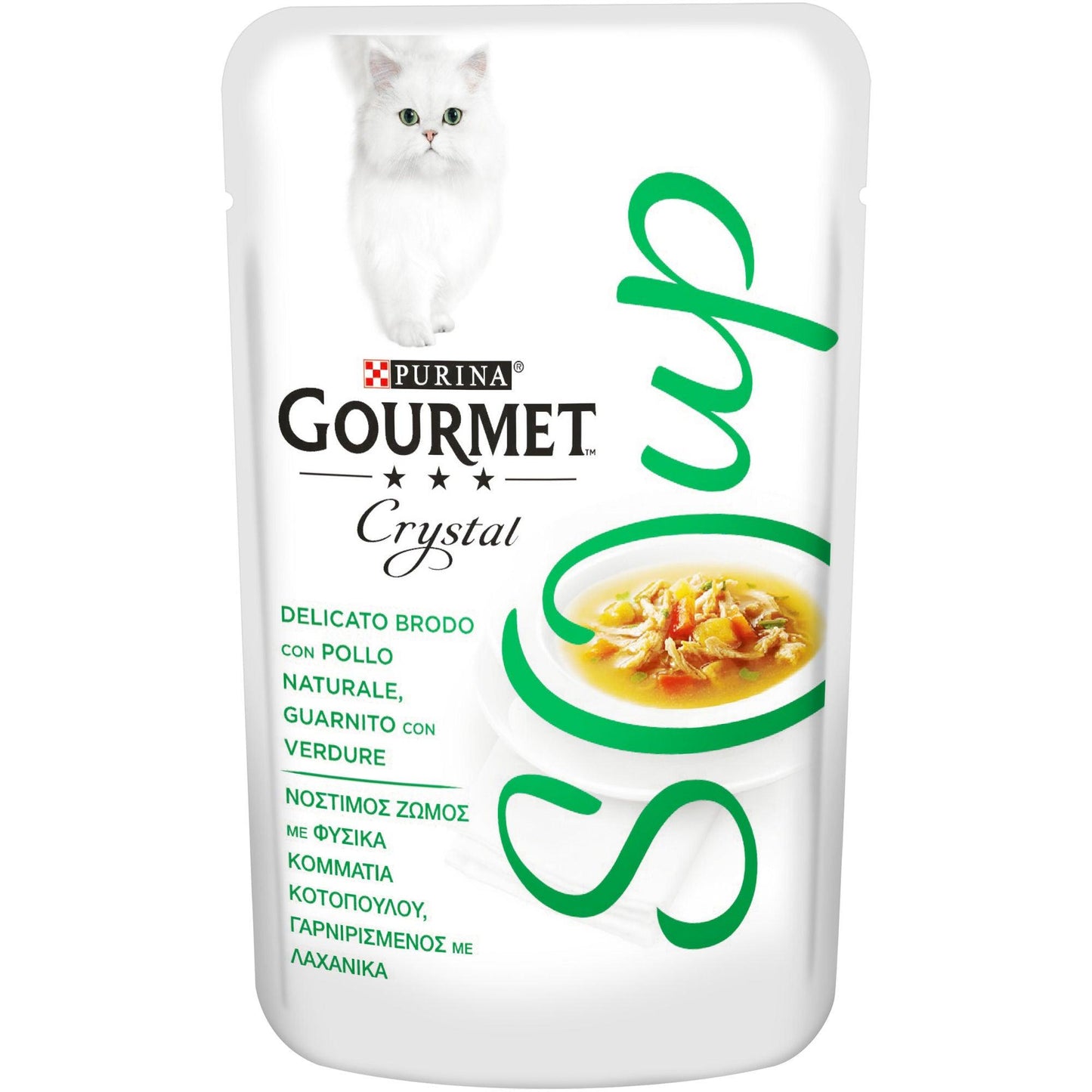 Gourmet Soup pollo verdure - happy4pets.it