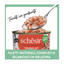Schesir Cat Tonnetto gamberetti jelly 6x50g